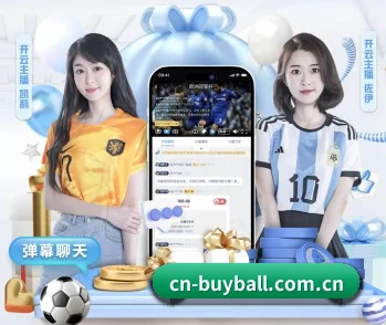 五大体育板块覆盖,从比分到直播全覆盖